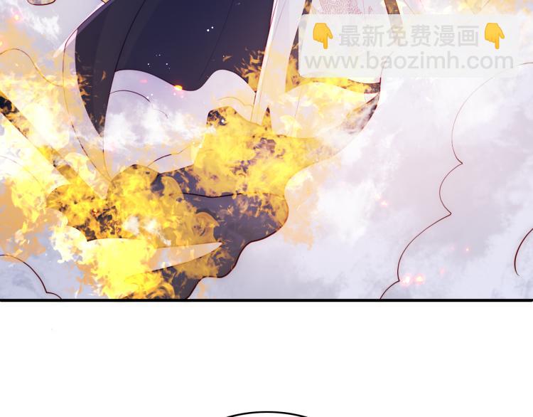 第149话 你是我最大的软肋14