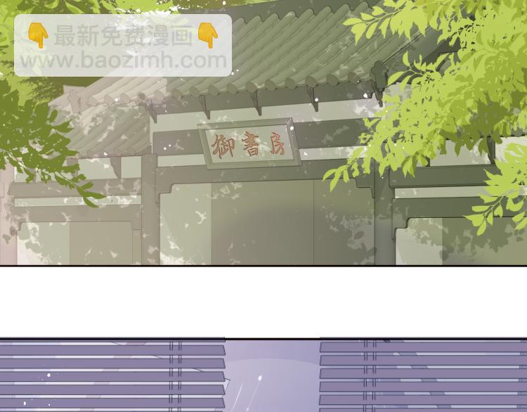 第149话 你是我最大的软肋20