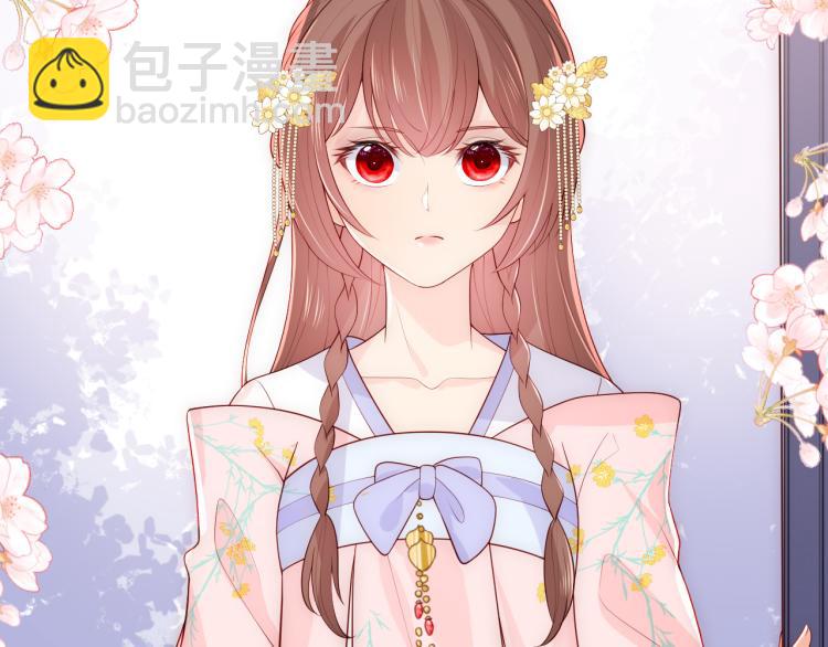 第149话 你是我最大的软肋34