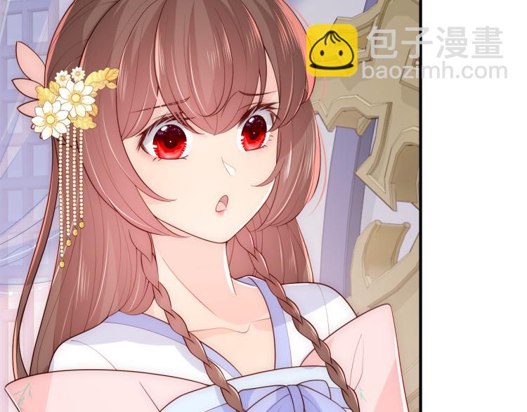 第149话 你是我最大的软肋43
