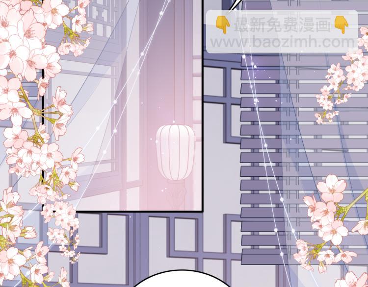 第149话 你是我最大的软肋5