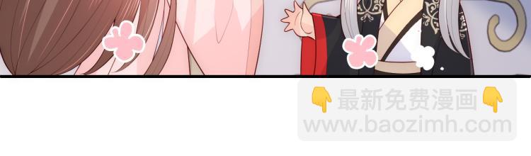 第149话 你是我最大的软肋50