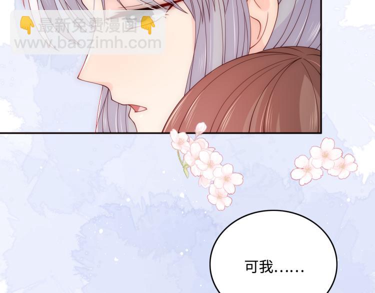 第149话 你是我最大的软肋56
