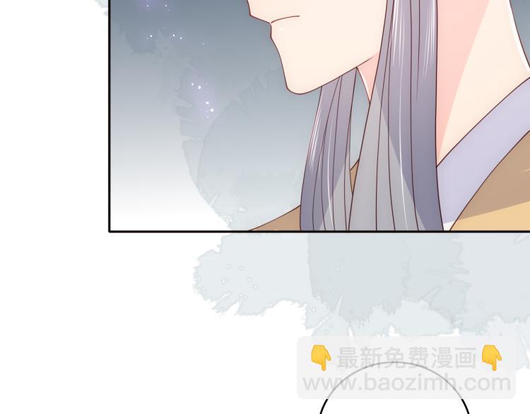 第149话 你是我最大的软肋76