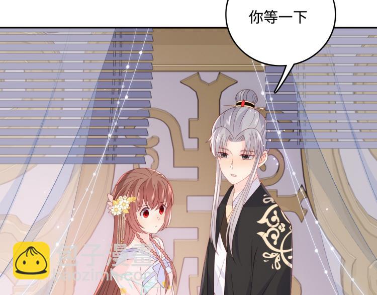 第149话 你是我最大的软肋77