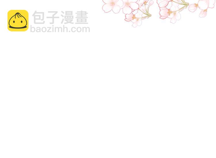 第149话 你是我最大的软肋91