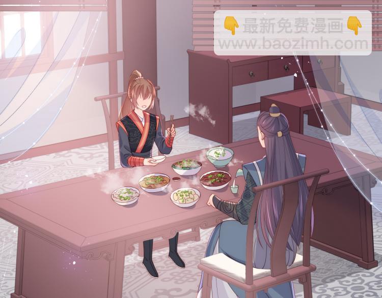 第150话 夜沐霸气救场102