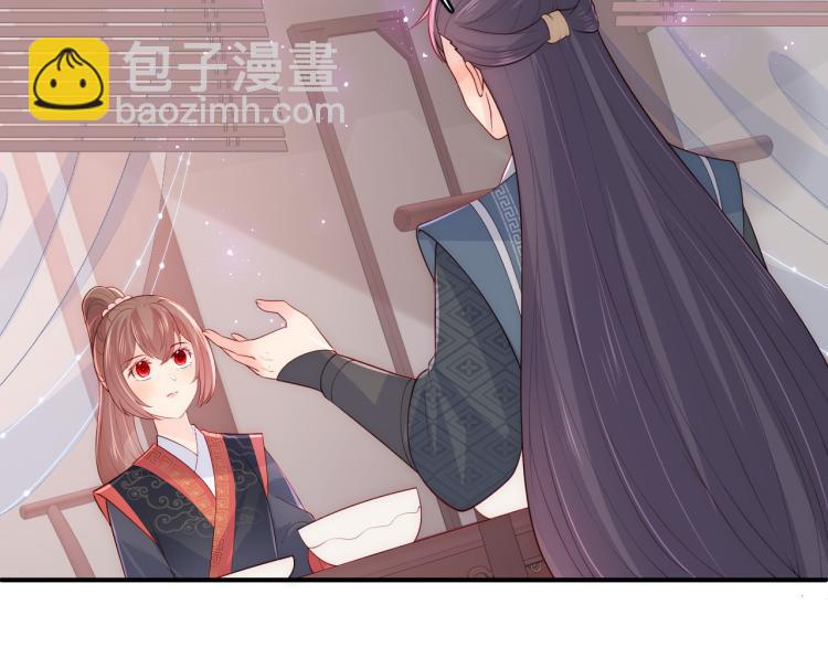 第150话 夜沐霸气救场123