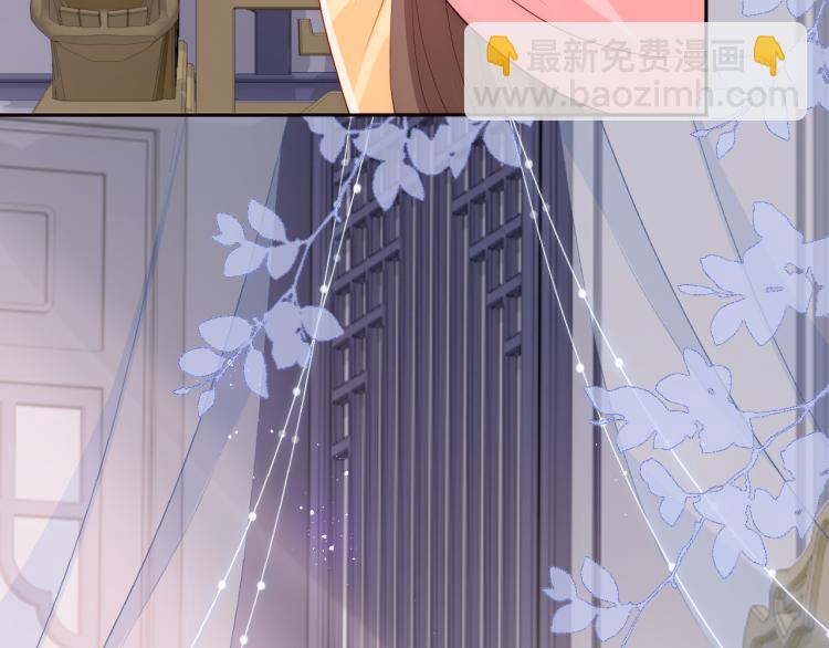 第150话 夜沐霸气救场35