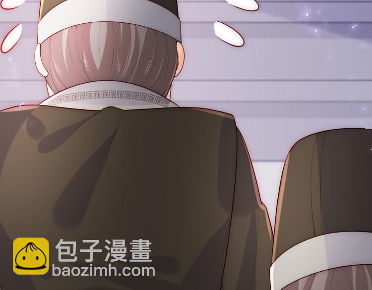 第150话 夜沐霸气救场54