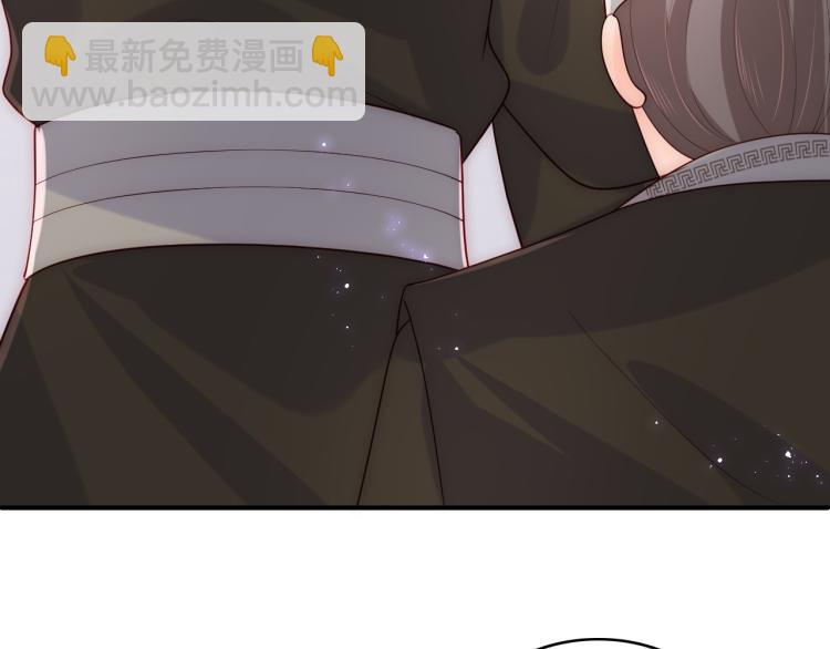 第150话 夜沐霸气救场55