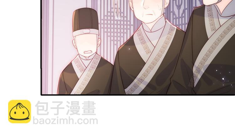 第150话 夜沐霸气救场60