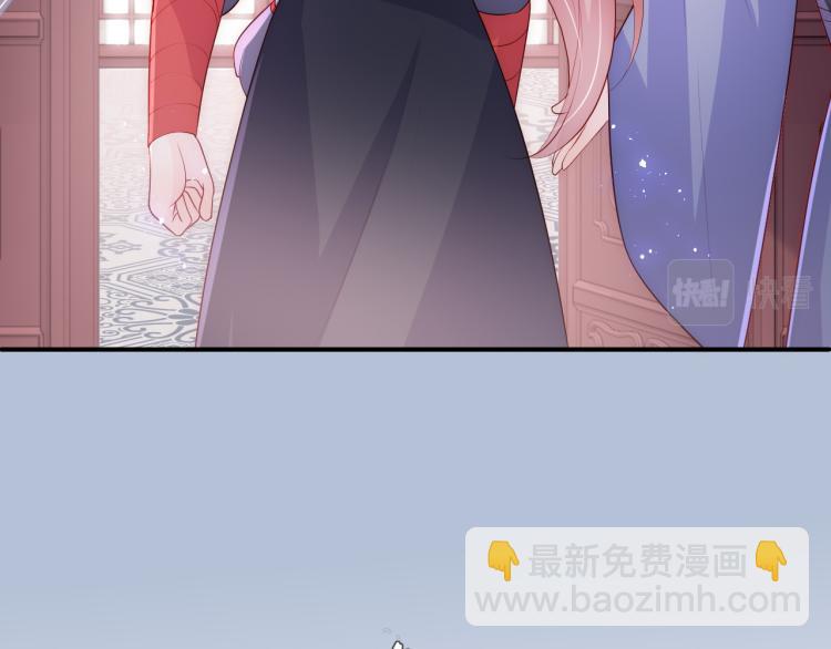 第150话 夜沐霸气救场84