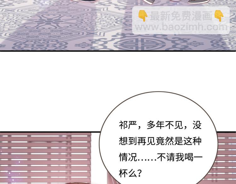 第150话 夜沐霸气救场93