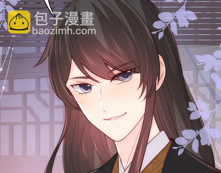 第154话 夜沐被抓101