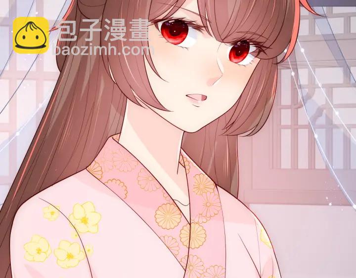 第154话 夜沐被抓114