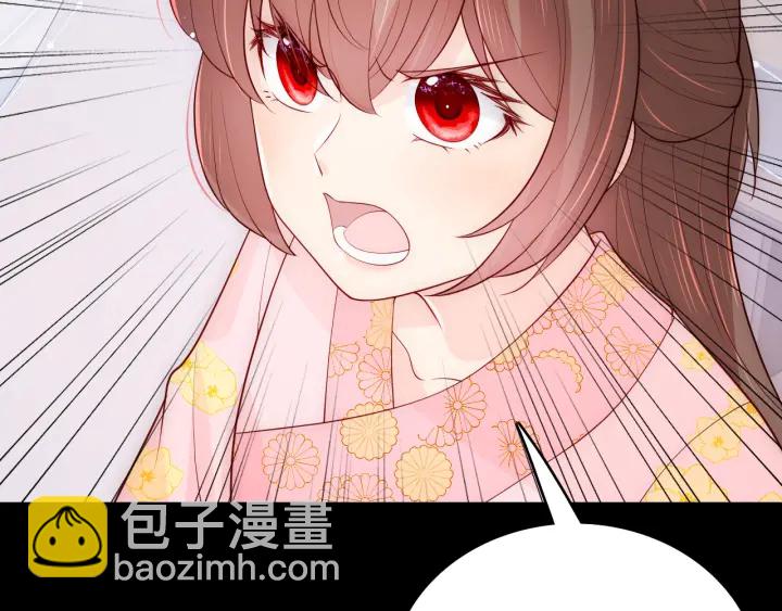 第154话 夜沐被抓123