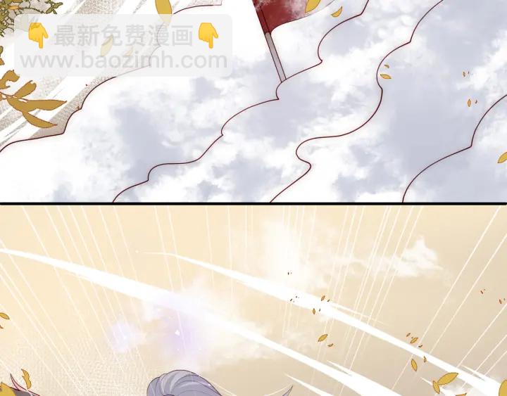 第154话 夜沐被抓17