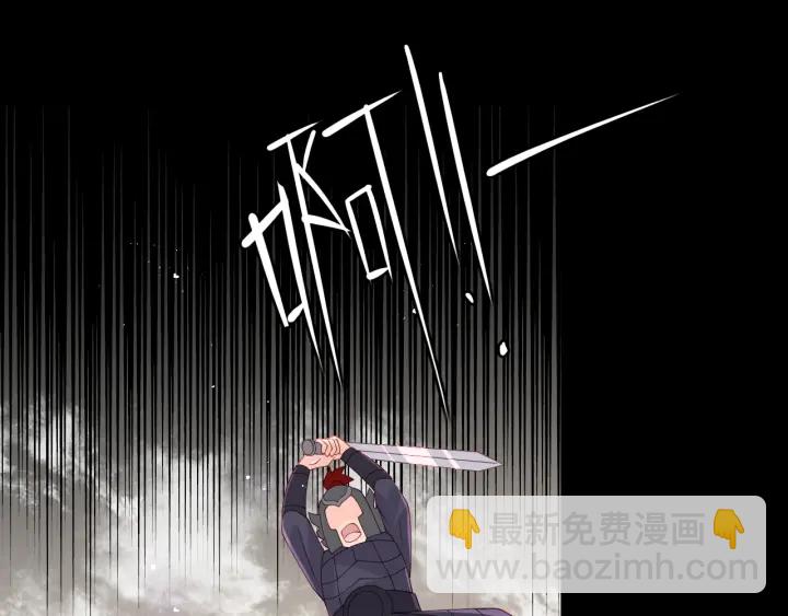 第154话 夜沐被抓21