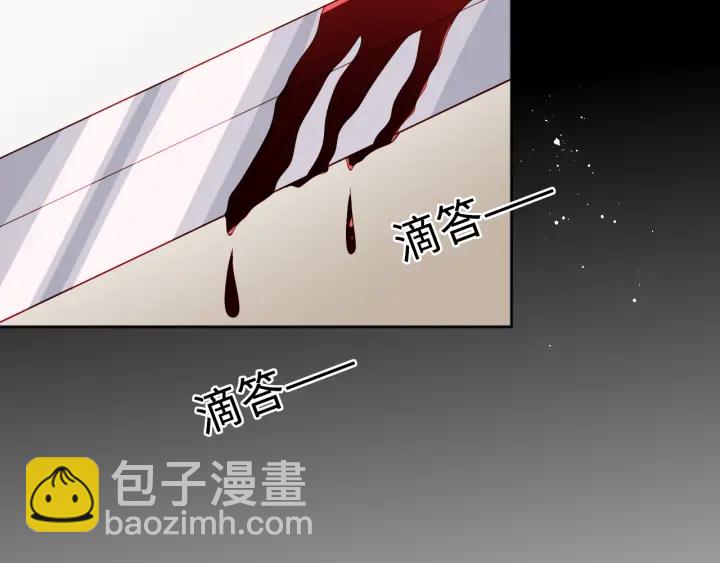 第154话 夜沐被抓27