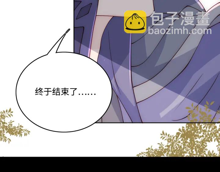 第154话 夜沐被抓29