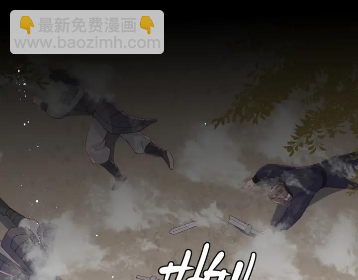 第154话 夜沐被抓30