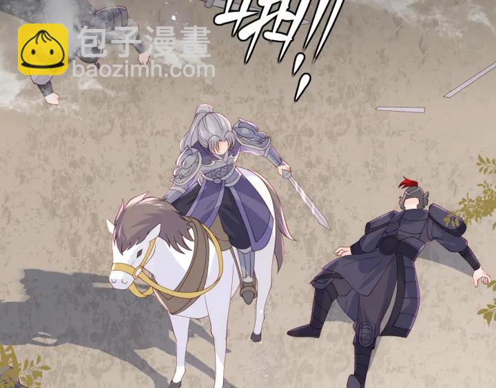 第154话 夜沐被抓31