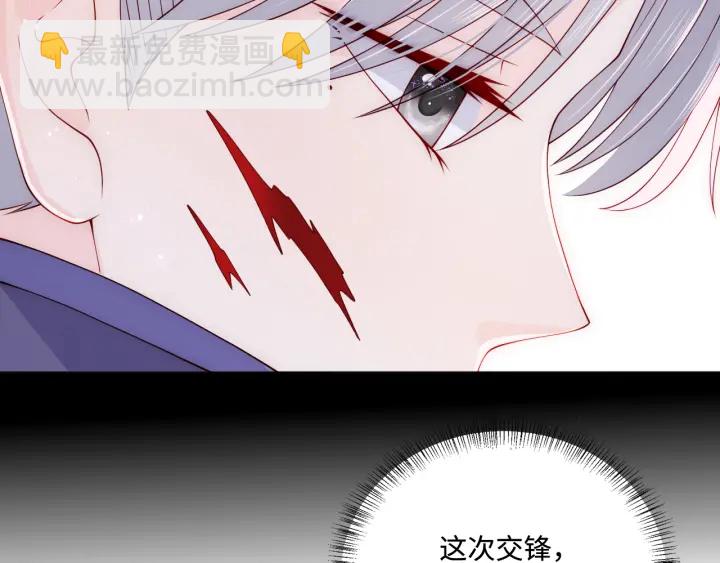 第154话 夜沐被抓34