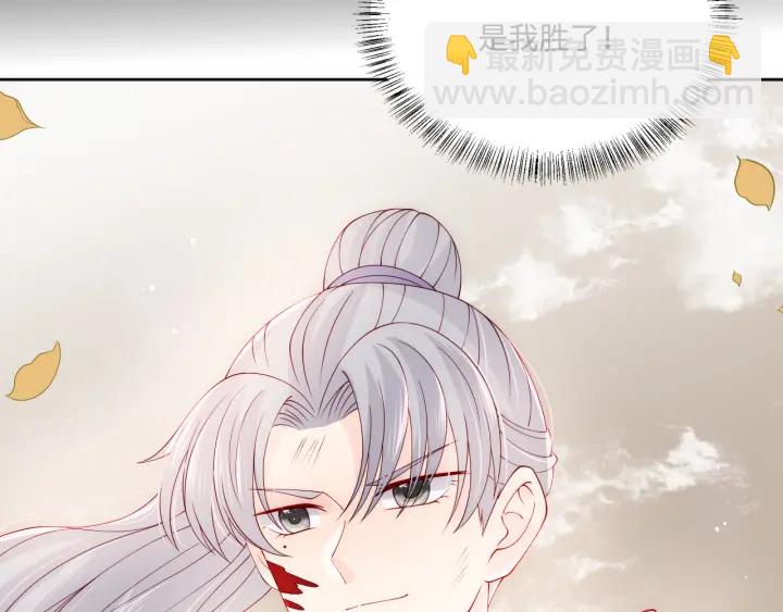 第154话 夜沐被抓35