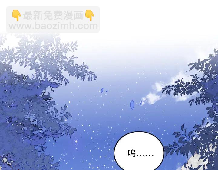第154话 夜沐被抓4