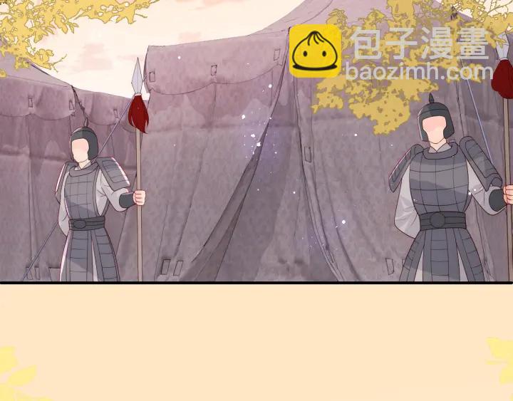 第154话 夜沐被抓41