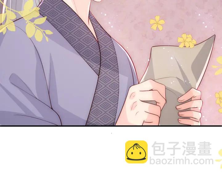 第154话 夜沐被抓45