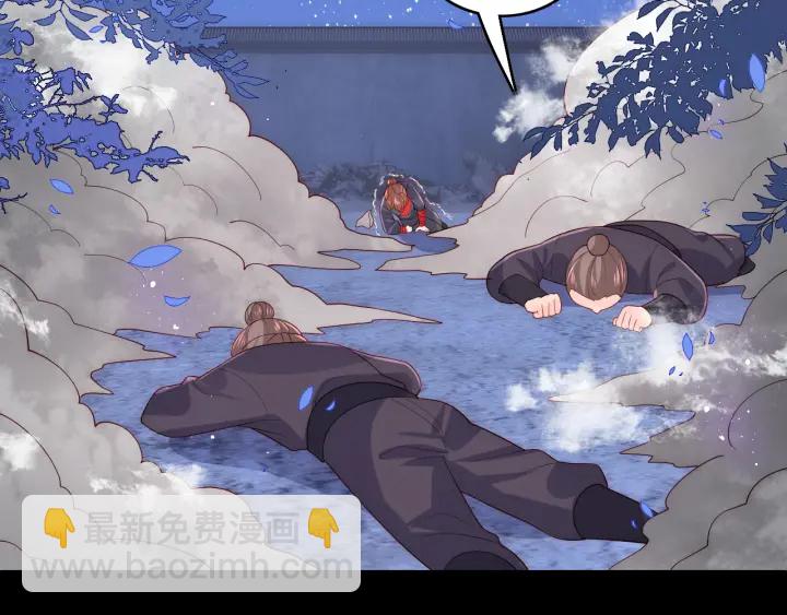 第154话 夜沐被抓5