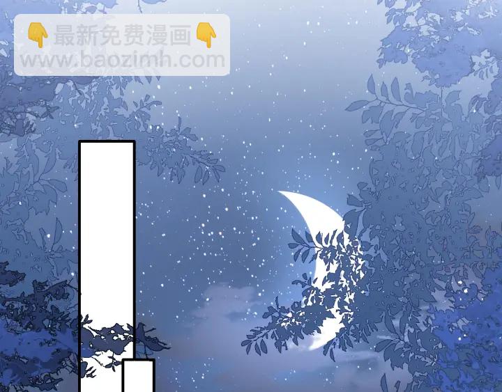 第154话 夜沐被抓56