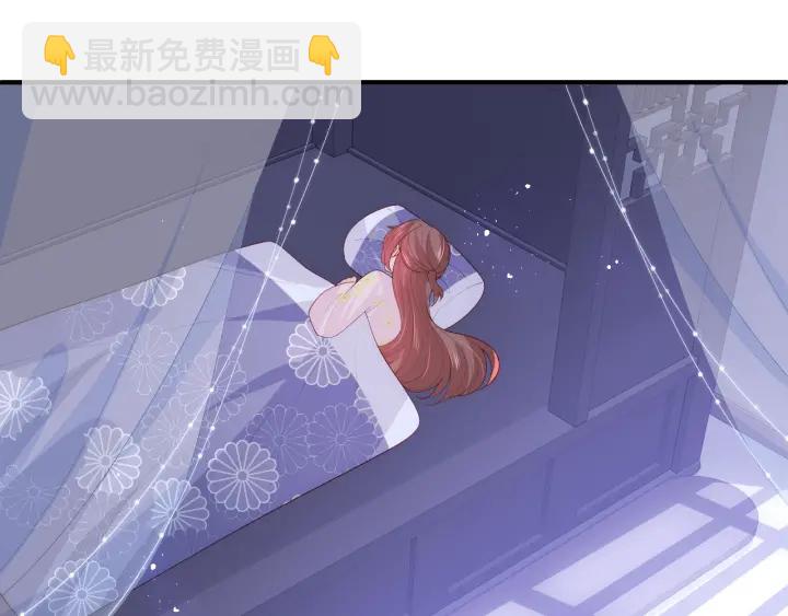 第154话 夜沐被抓59