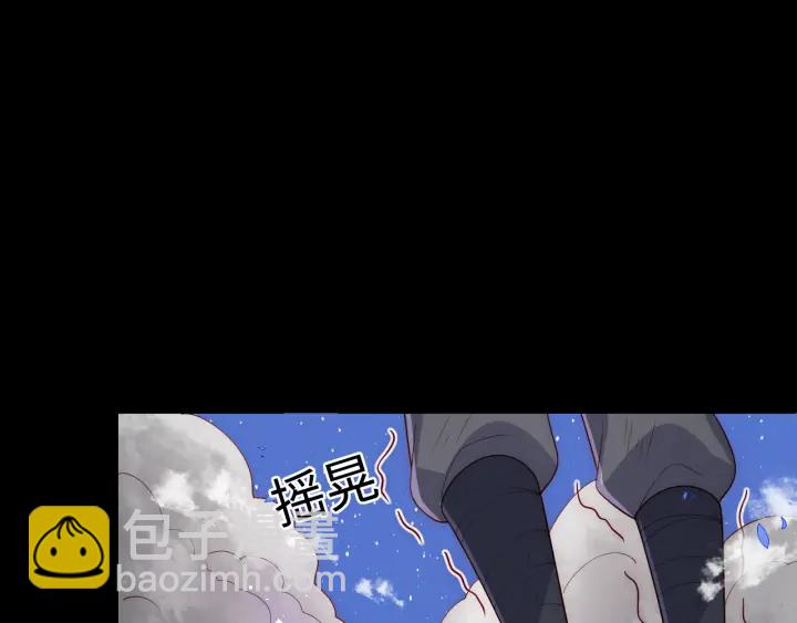 第154话 夜沐被抓6
