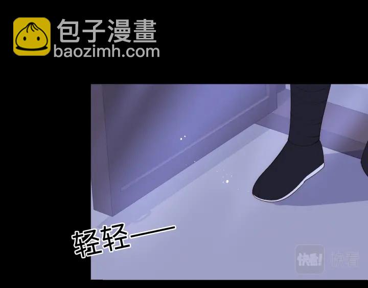 第154话 夜沐被抓62