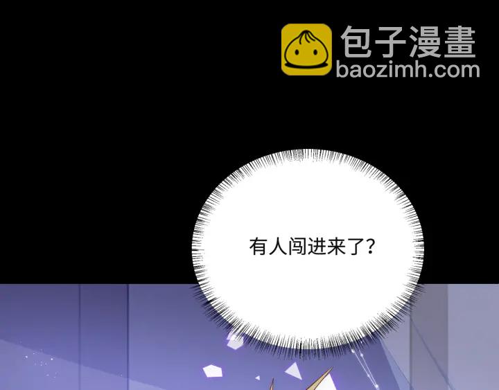 第154话 夜沐被抓63