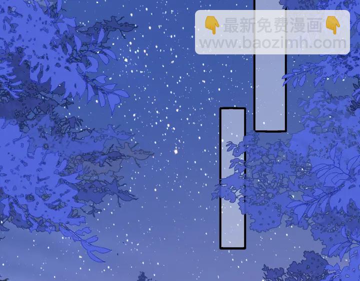 第154话 夜沐被抓71
