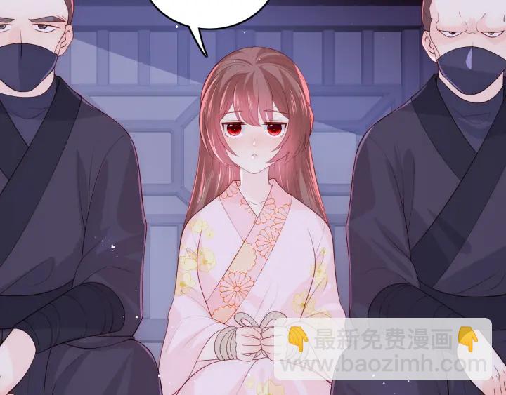 第154话 夜沐被抓74