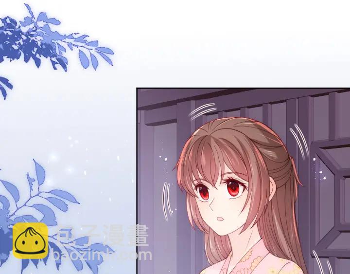 第154话 夜沐被抓76