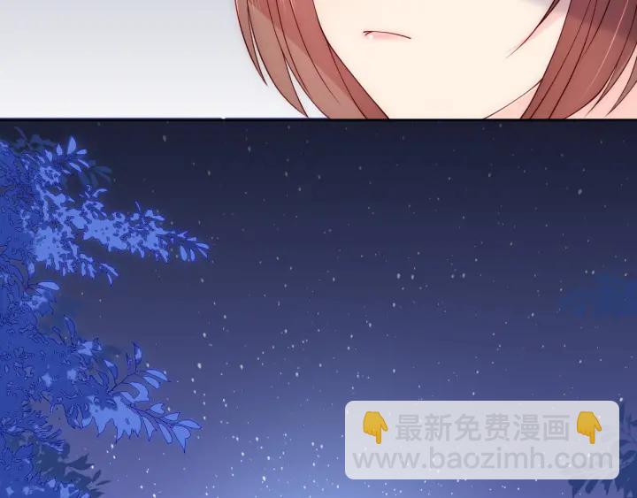 第154话 夜沐被抓86