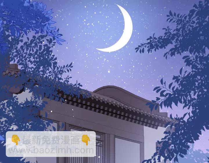 第154话 夜沐被抓87