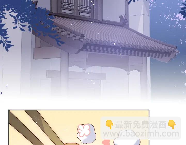 第154话 夜沐被抓88