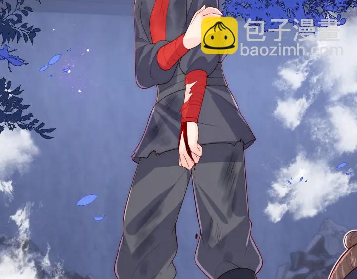 第154话 夜沐被抓9