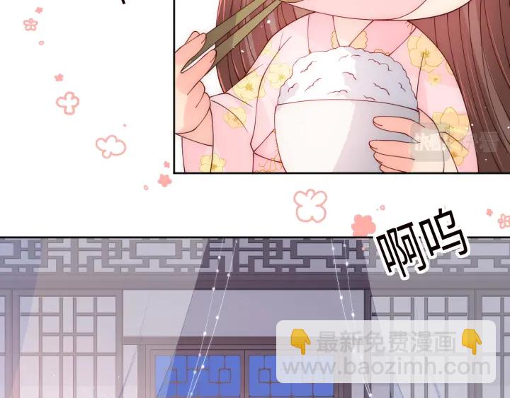 第154话 夜沐被抓90