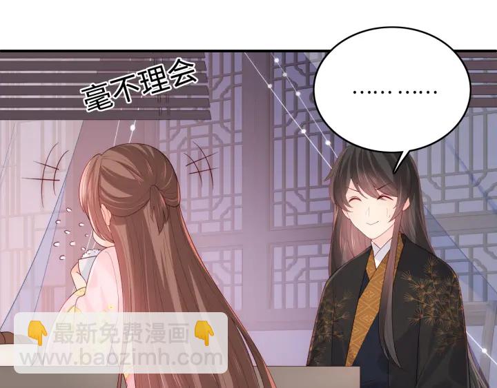 第154话 夜沐被抓95