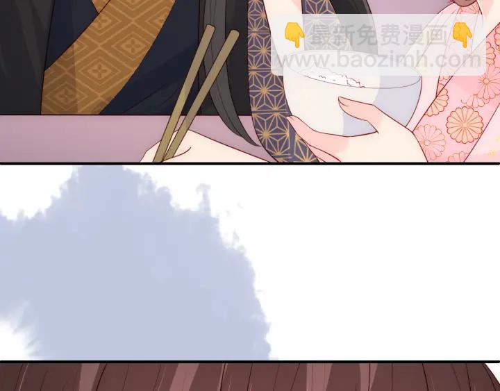 第154话 夜沐被抓98