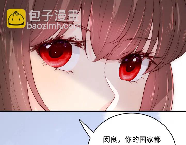 第154话 夜沐被抓99