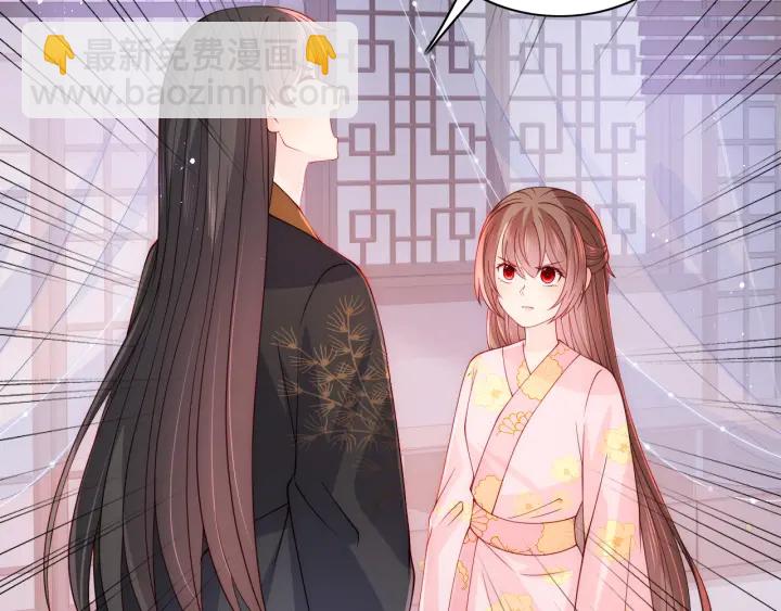 第155话 墨临渊撞见闵良！10